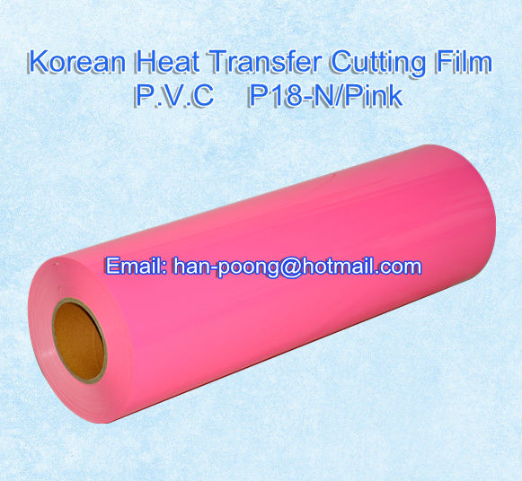 様々な韓国熱伝達フィルムを切断- n/ピンク、 熱伝達のビニールpvc-p18/蛍光フィルム問屋・仕入れ・卸・卸売り