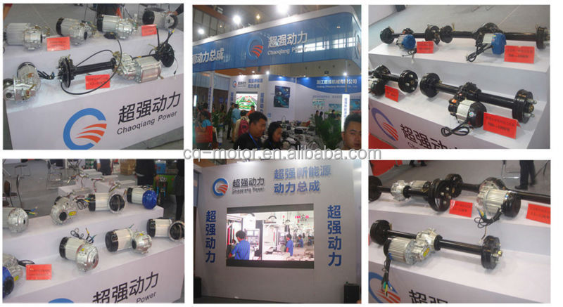 exhibition new1