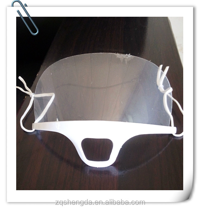 透明なプラスチックのフェイスシールドを調理するための透明なマスク問屋・仕入れ・卸・卸売り