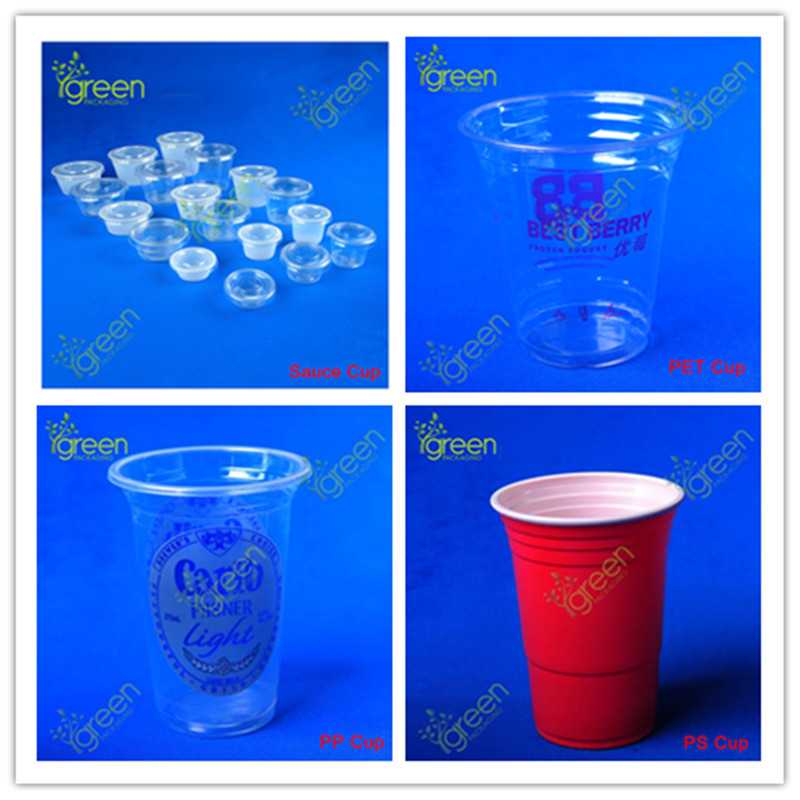 double colcor ps drinking cup