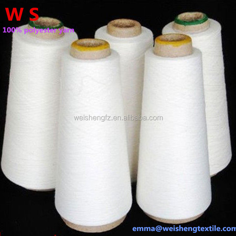 生の白紡糸ポリエステルシングルリングを織るための糸問屋・仕入れ・卸・卸売り