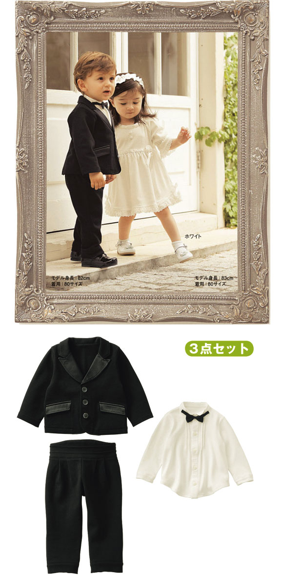 vestidosドフィエスタ結婚式のための男性はスーツternos2014年masculino問屋・仕入れ・卸・卸売り