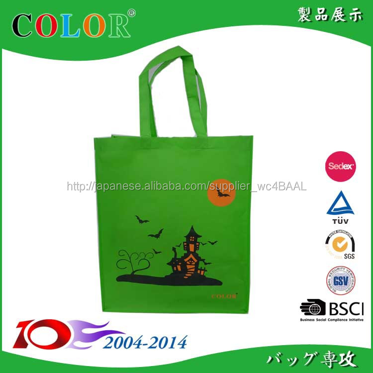 ハロウィンテーマ 不織布手提げバッグ colorbag仕入れ・メーカー・工場