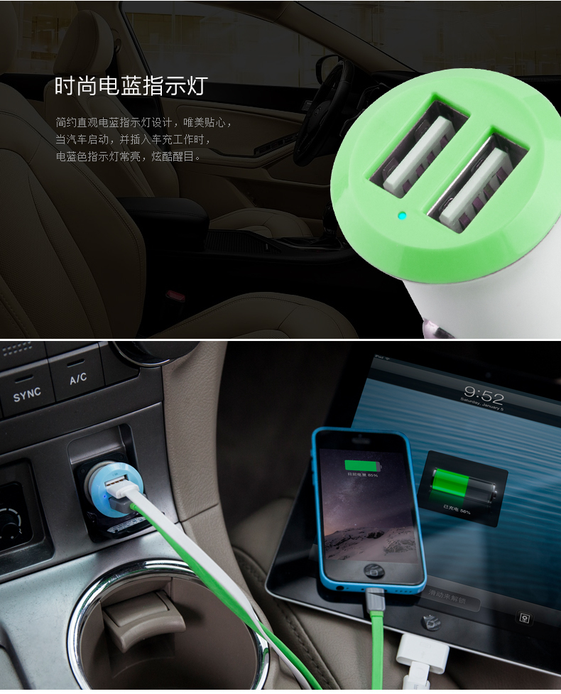 車の充電器デュアルusb出力yoobaoyb-205問屋・仕入れ・卸・卸売り