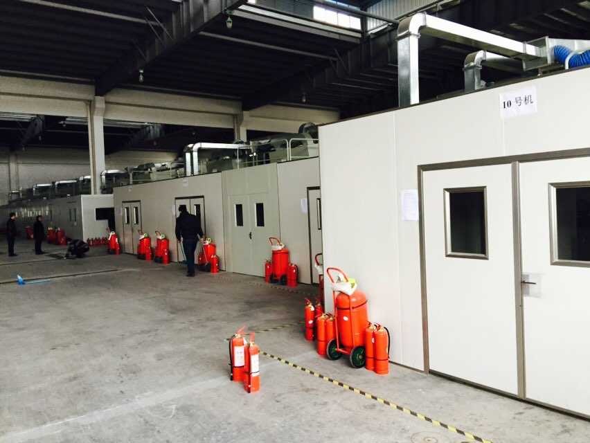 coating machine