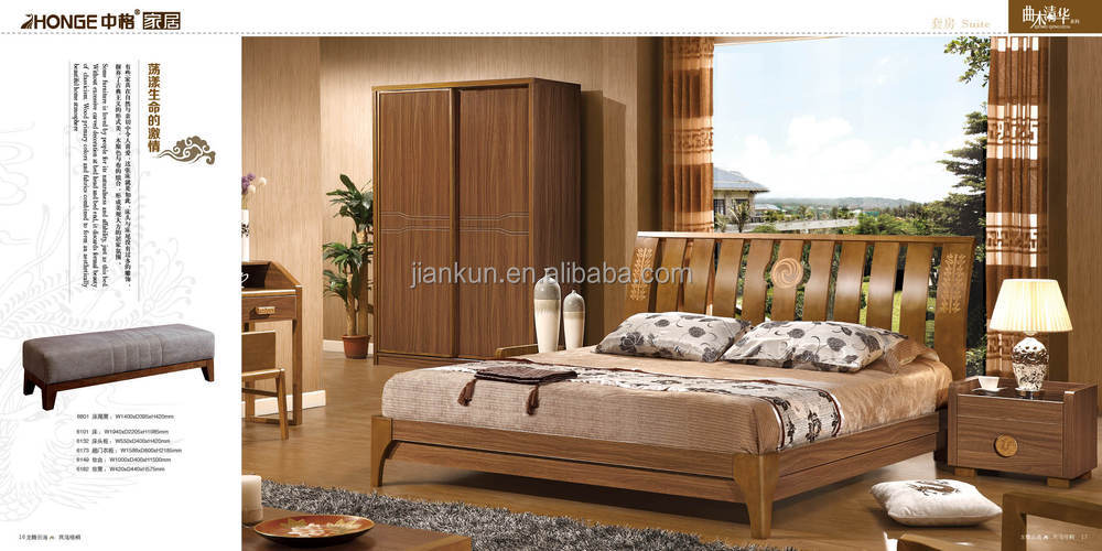 cheap price latest wooden indian bedroom furniture designs - buy