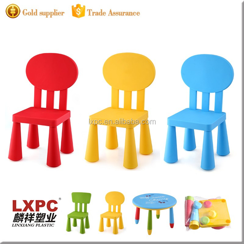 工場競争力のある価格子供プラスチック研究テーブルと椅子用販売仕入れ・メーカー・工場