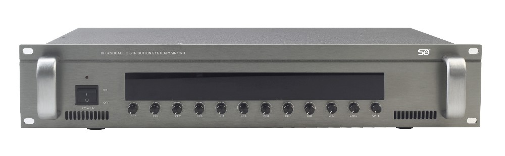 simultaneous translation system main unit .jpg