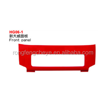 ミラーj4j5j6バンパパネル中国のためにトーイングトラクタートラックの自動車部品問屋・仕入れ・卸・卸売り