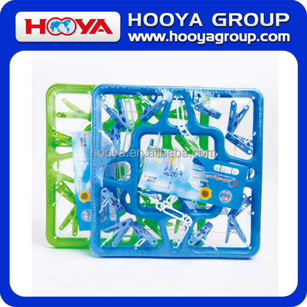 HW6167-1.jpg