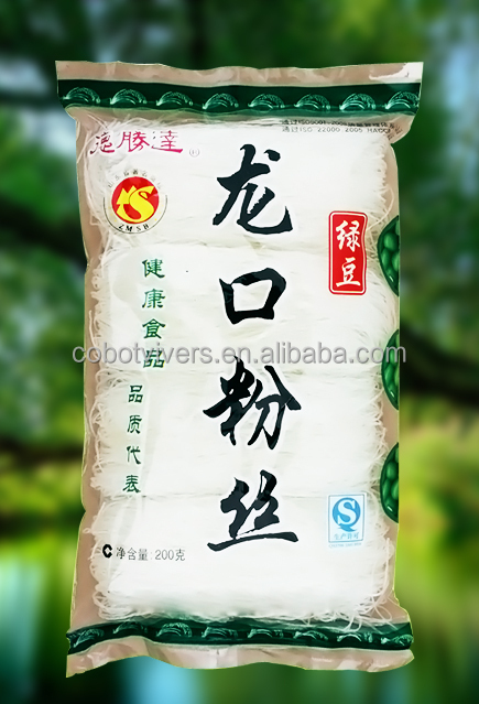 vermicelli factory with BRC and HACCP Certificates