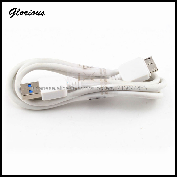 高品質サムスン注3用のUSB3.0のデータケーブル充電ケーブル問屋・仕入れ・卸・卸売り