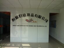 QQ20141230144121