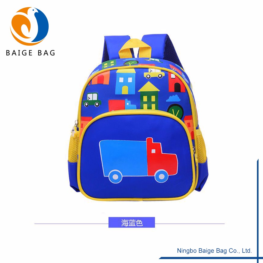 new model school bag