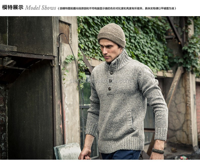 男性のラムズウールのファッションセーター仕入れ・メーカー・工場