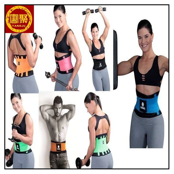 hot new products colorful medical device Waist Cincher Gym Belt Back Support Belt 1.jpg