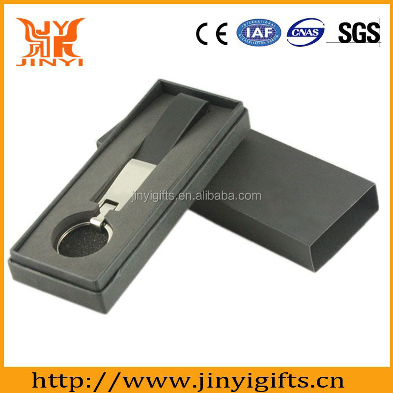 keychain79.jpg