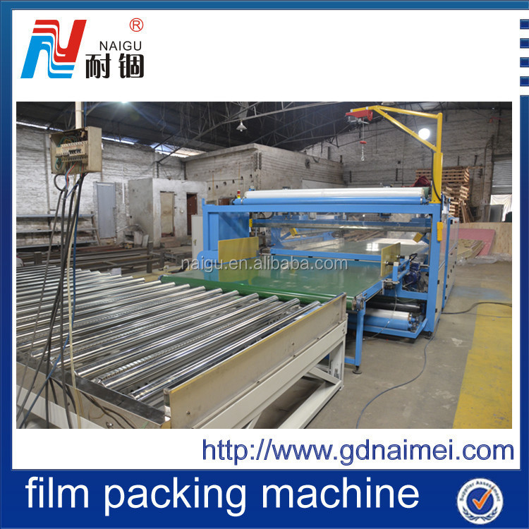 プロモーション用の製品マットレスフィルム中国から梱包機仕入れ・メーカー・工場