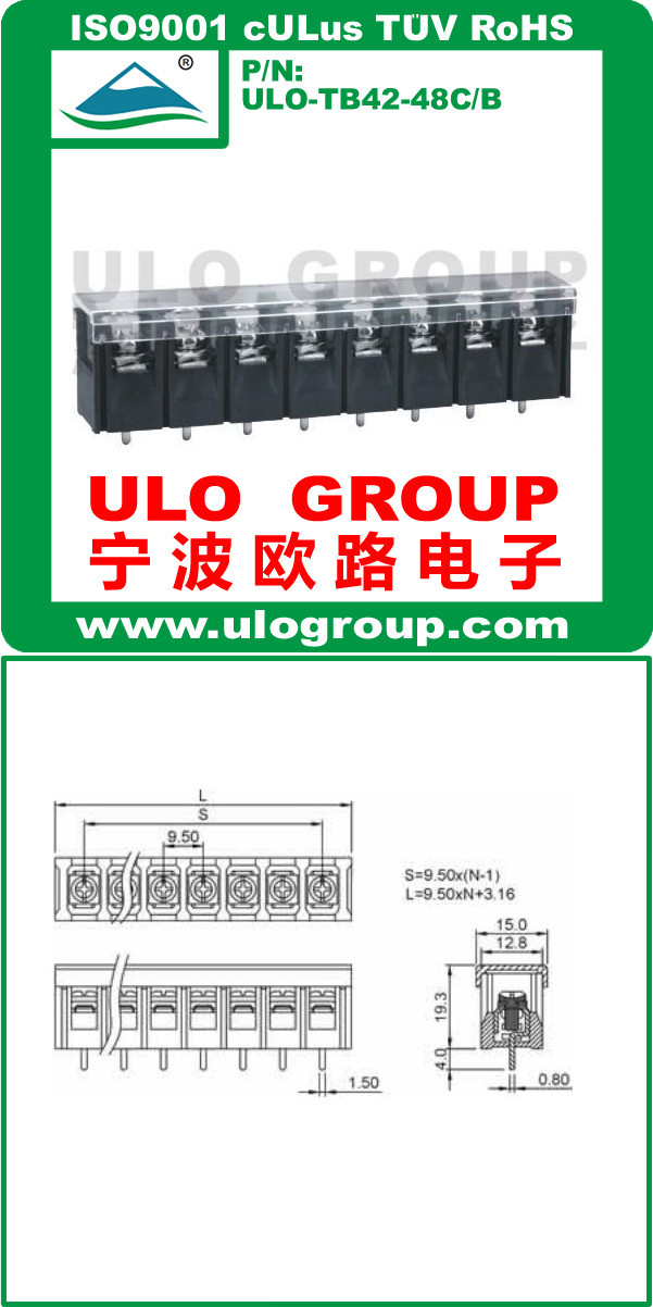バリアターミナルブロックタイプ9.5ミリメートルピッチ用カバー付き電源ulrohs022uloからグループ・仕入れ・メーカー・工場