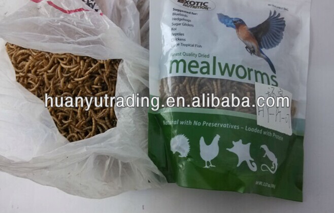 鳥フード乾燥ミルワームmealwormペットフード問屋・仕入れ・卸・卸売り