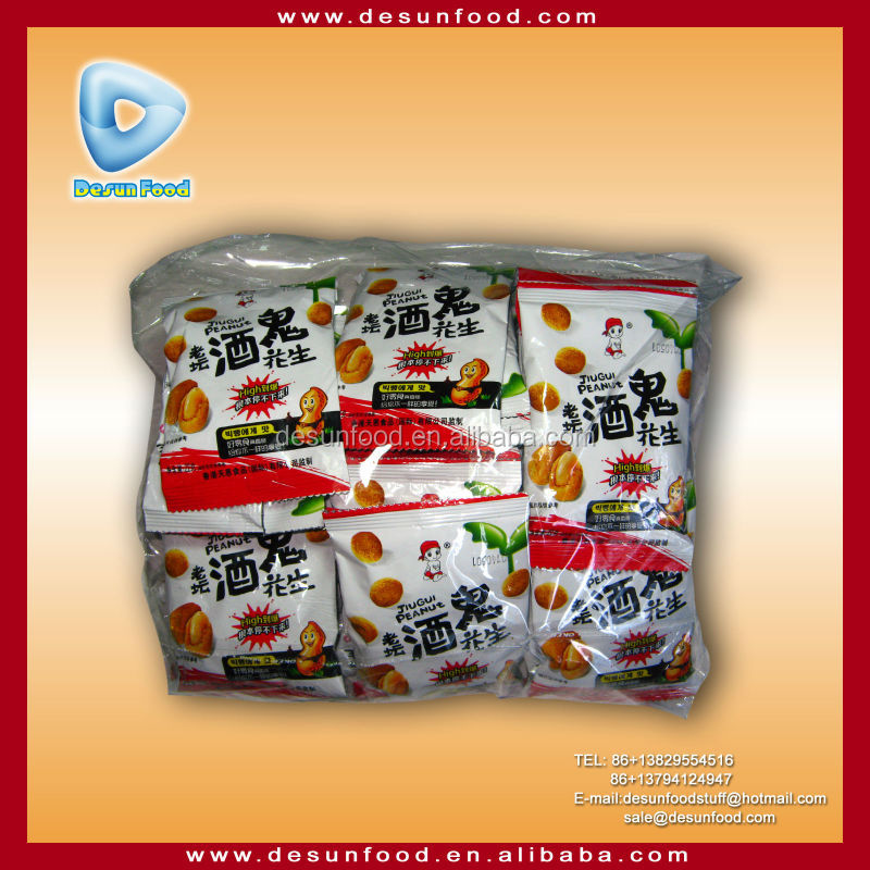 Spicy salted crispy peanut snack