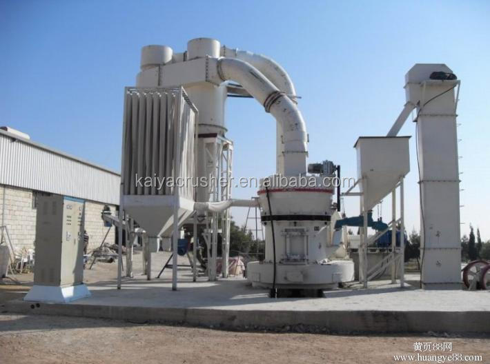 大容量2015天然石こう岩粉の生産ライン/高圧石膏粉の生産工場仕入れ・メーカー・工場