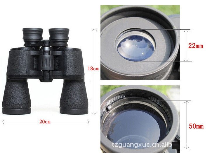 ống nhòm của nga Baigish 20x50