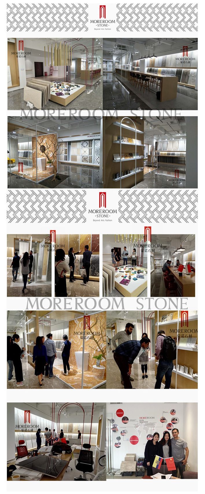 Moreroom showroom