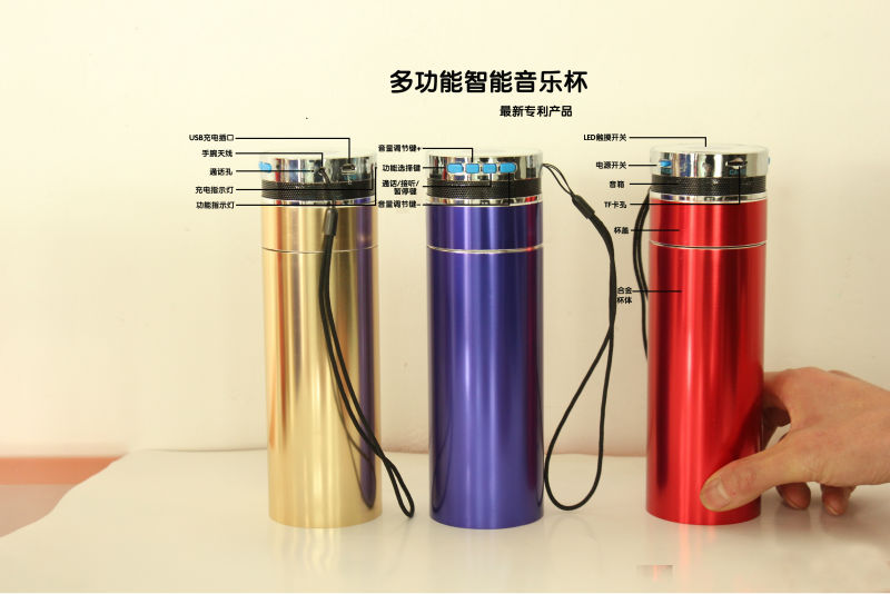 2014年新しい・安いbluetoothのスピーカー・パワーバンクメーカー問屋・仕入れ・卸・卸売り
