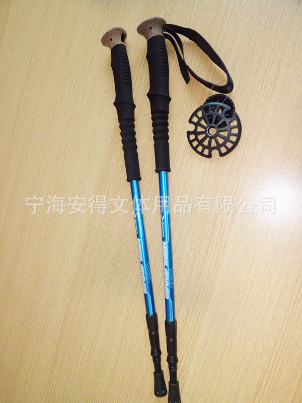 アーンドラエクステンションスタイルの供給evaハンドル登山杖屋外6061トレッキングポール問屋・仕入れ・卸・卸売り