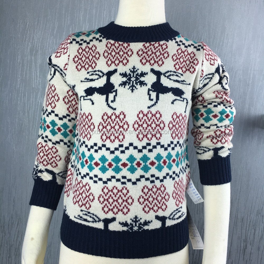 2016新しいファッション子供vネック編みカーディガンセーターデザイン仕入れ・メーカー・工場