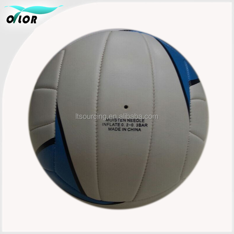 公式のサイズのためのトレーニングや試合のpvcバレーボール問屋・仕入れ・卸・卸売り