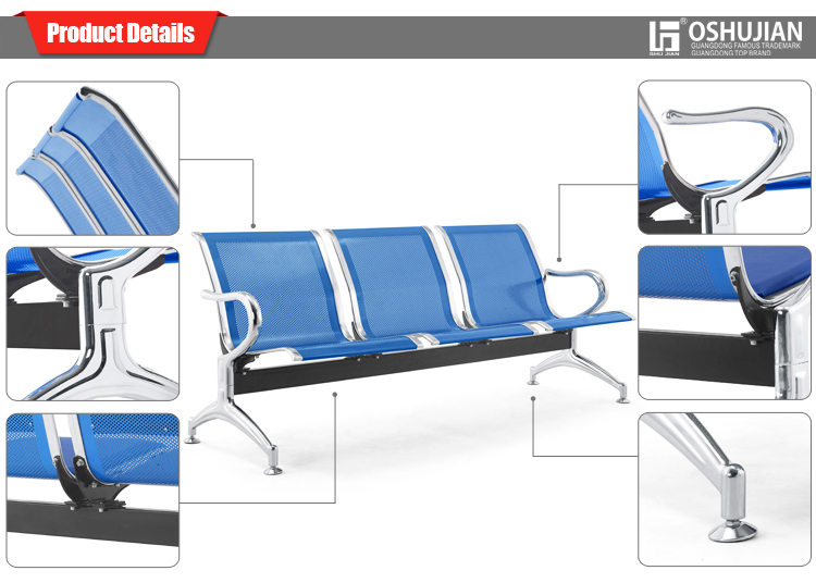 空港の椅子椅子oshujiansj820価格仕入れ・メーカー・工場