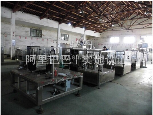 Automatic High Quality Cocoa Powder Packing Machine