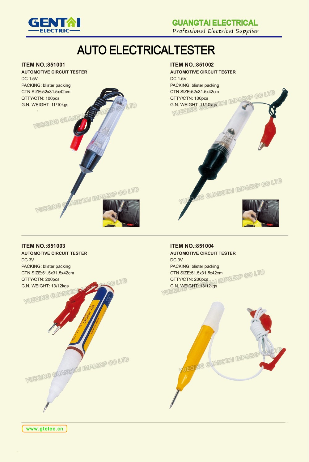 Dc 12v Automotive Circuit Tester With Dual Color Led Indicator Lights