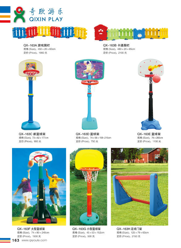 ポータブル2014年hotsaleの子供のプラスチック劇場/子供劇場/qx-158f子供のためのプラスチック製のプレイハウス問屋・仕入れ・卸・卸売り