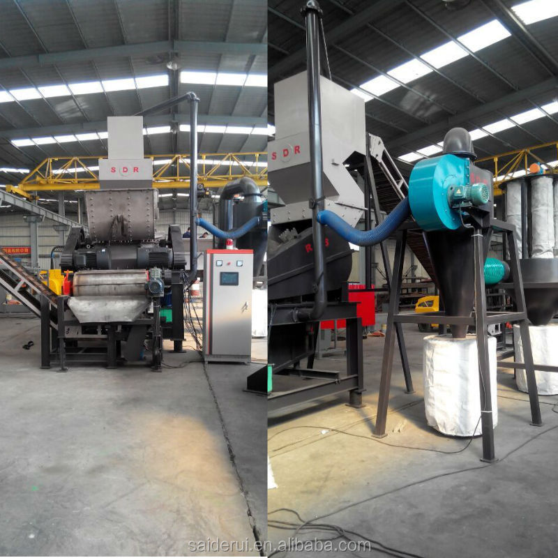 Aluminum Cans Recycling Machine Buy Aluminum Cans Recycling Machine