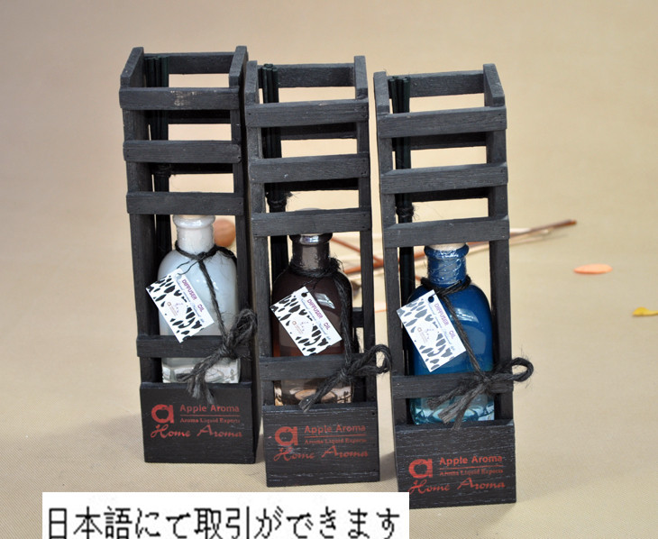 リードディフューザーギフト問屋・仕入れ・卸・卸売り