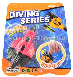 水泳ダイビングのおもちゃ子供のための- 風、 最大水ジェット問屋・仕入れ・卸・卸売り