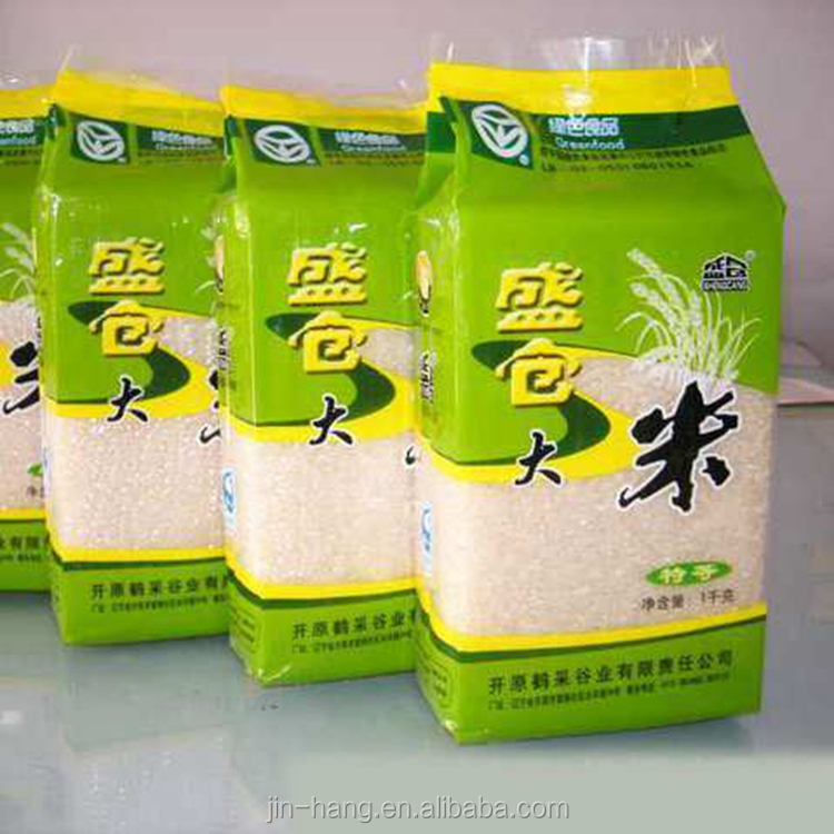 Cofcoと協力し10年以上1kg-50kg穀物袋の米の袋仕入れ・メーカー・工場