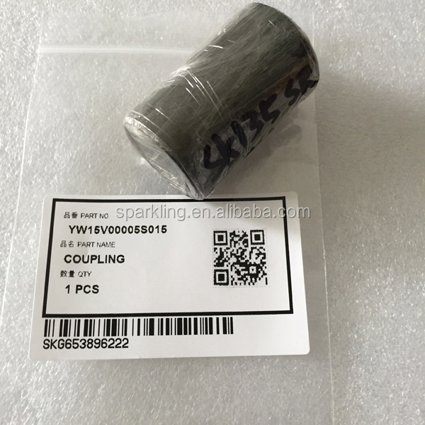 coupling - buy yw15v00005s015,coupling product on alibaba