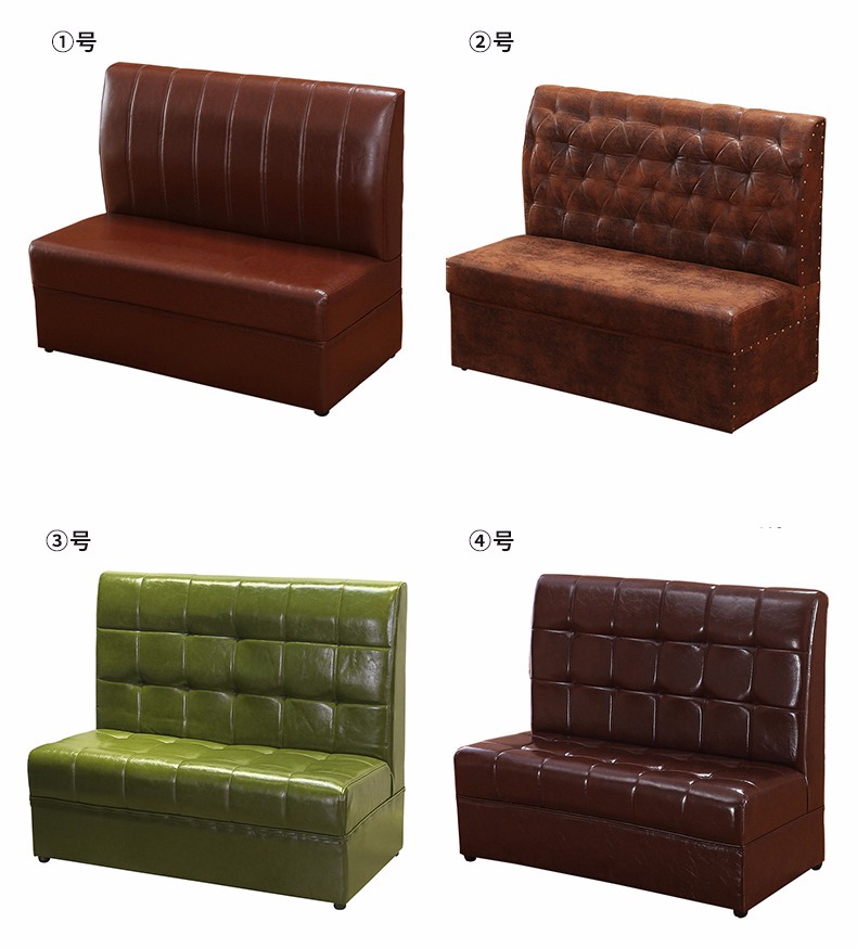 Hot Sale Restaurant Hotel Sofa Sets Design Leather Restaurant Booth