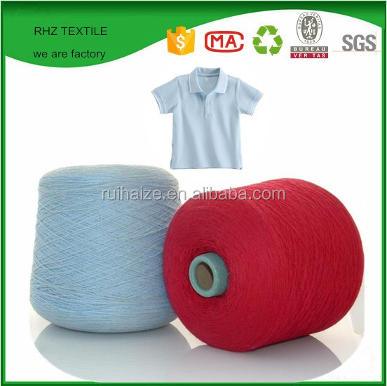 アクリル編み糸編み物用と織り仕入れ・メーカー・工場