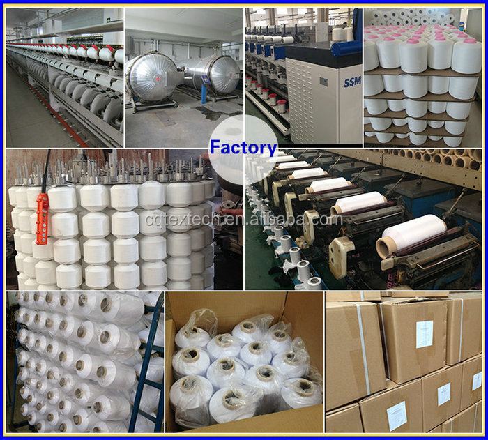 中国の生産者高強力ポリエステルミシン糸を紡績仕入れ・メーカー・工場