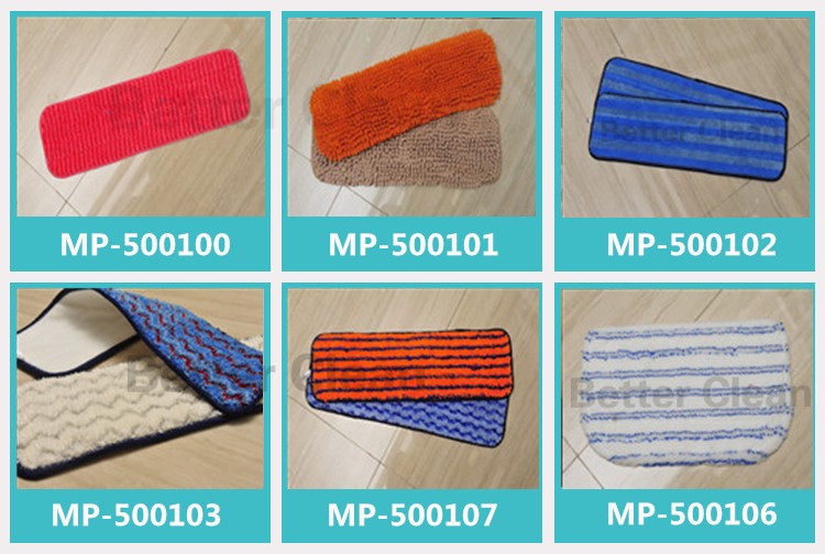 mop pad