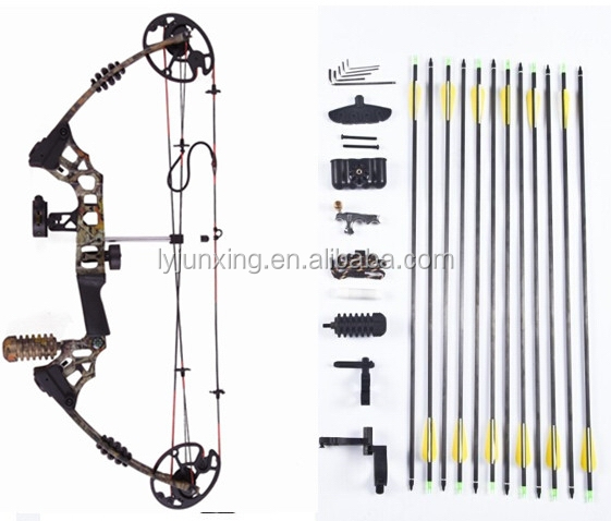 20-70lbs調節可能な狩猟弓アーチェリー複合弓仕入れ・メーカー・工場