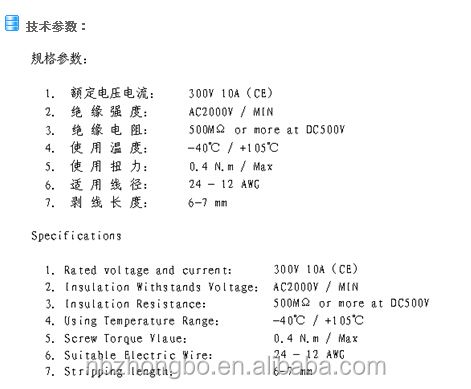 中国工場pcb128h5. 08ミリメートルネジ端子台コネクタ仕入れ・メーカー・工場