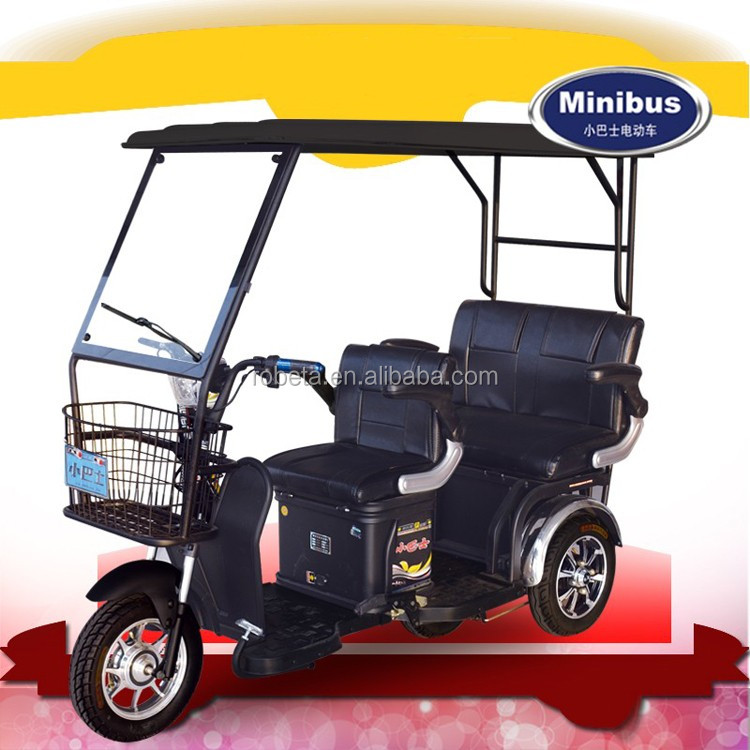 Ghana Motor Tricycle/ghana Motor Tricycle For Sale In Philippines Buy