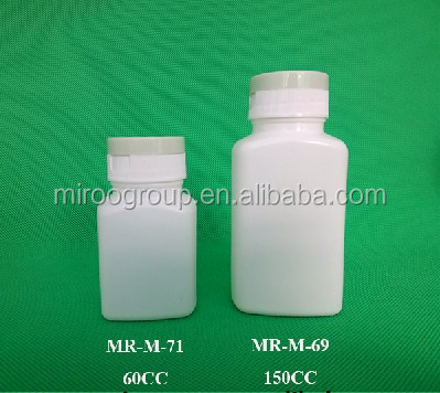 プラスチック製の錠剤のビン15cc-300cc、/hdpeペット/peプラスチック製の薬のカプセル薬瓶をシール、 薬瓶容器問屋・仕入れ・卸・卸売り