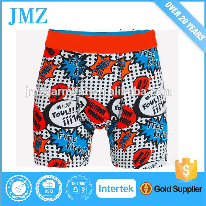 Funny Thong Gay Underwear Free Photo Mature Sexi Underwear Buy Funny